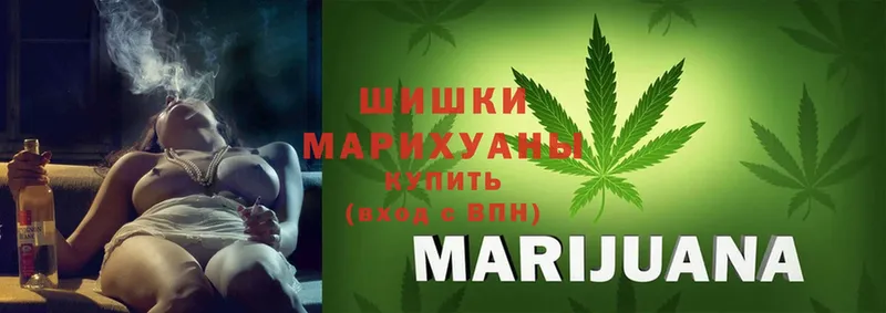 Марихуана Bruce Banner  Саратов 